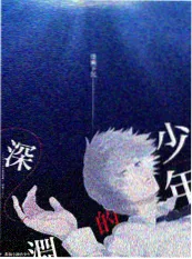 锵锵行天下